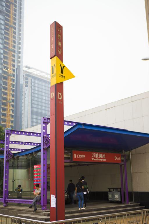Guangzhou Yi Long International Apartment Εξωτερικό φωτογραφία